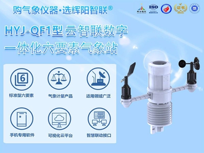 6要素01.jpg
