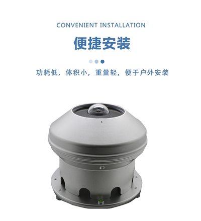新HGQ-SC2型_06.jpg
