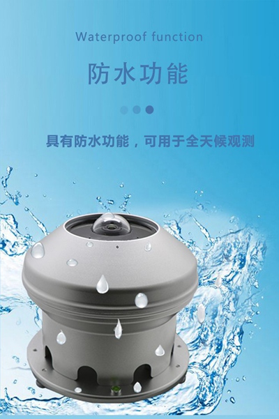 新HGQ-SC2型_07.jpg