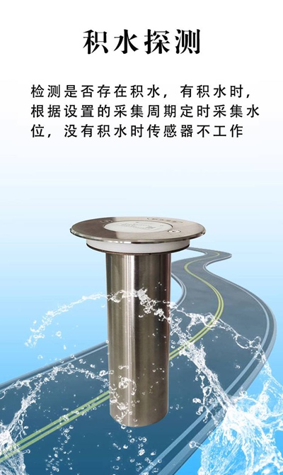 HHC-DW1型_07.jpg