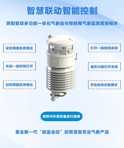 HYC-QF2型_11.jpg