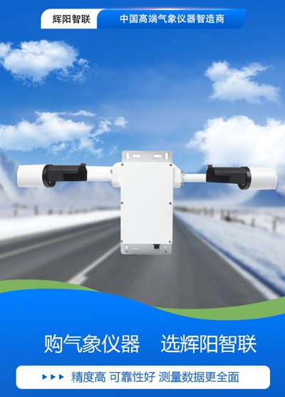 HQC-NT1型_01.jpg