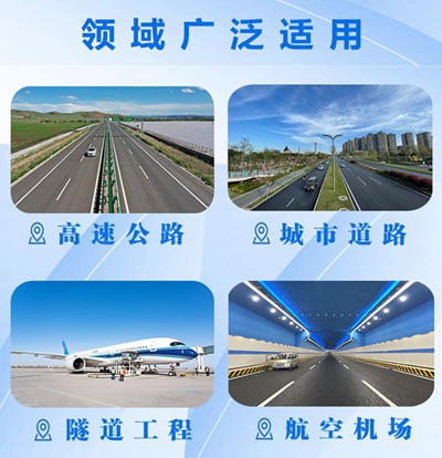HQC-NT1型_05.jpg