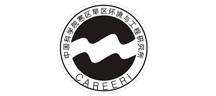 中国科学院寒区旱区环境与工程研究所
