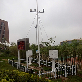 中小学校园气象站：当气象站成为校园的“学科连接器”