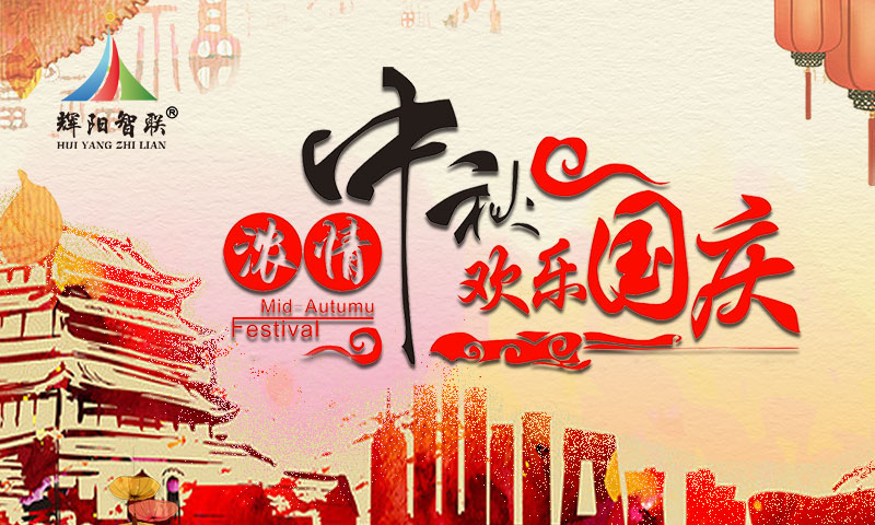 光-800.jpg