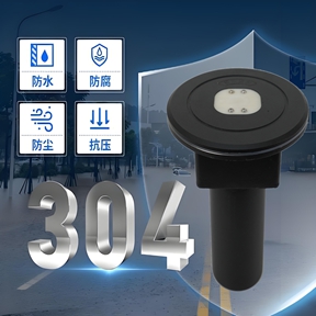 地埋式路面状况传感器