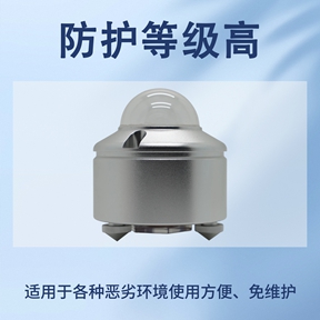 紫外辐射传感器：守护作物与材料的“光照翻译官”