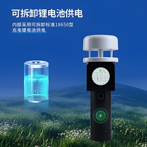 手持式小型气象仪 手持式小型气象仪